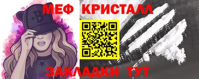 MDMA Берёзовский