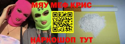 MDMA Берёзовский