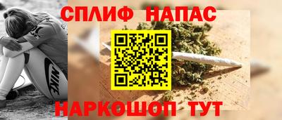 MDMA Берёзовский