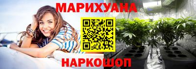 кокаин колумбия Добрянка