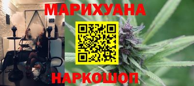 spice Бийск