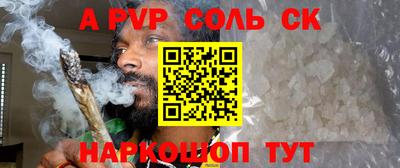 MDMA Берёзовский