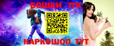 MDMA Берёзовский