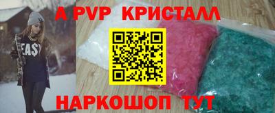MDMA Берёзовский