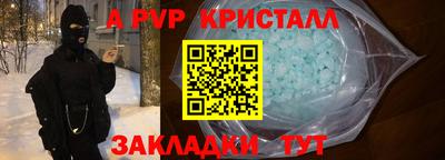 MDMA Берёзовский