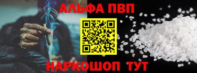 MDMA Берёзовский
