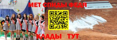 каннабис Беслан
