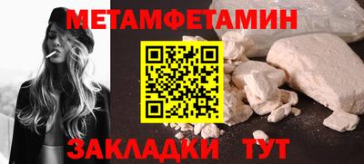 MDMA Берёзовский