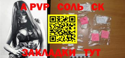 MDMA Берёзовский