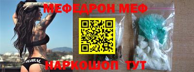 MDMA Берёзовский