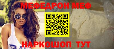 MDMA Берёзовский