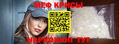 каннабис Беслан