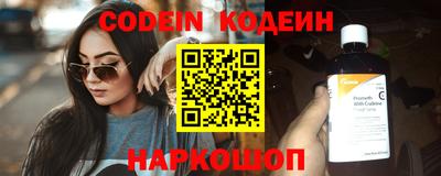 MDMA Берёзовский