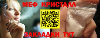 MDMA Берёзовский
