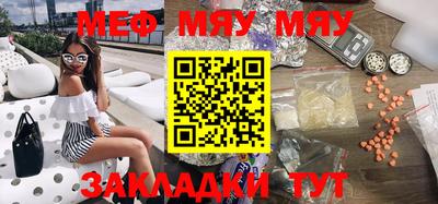 MDMA Берёзовский